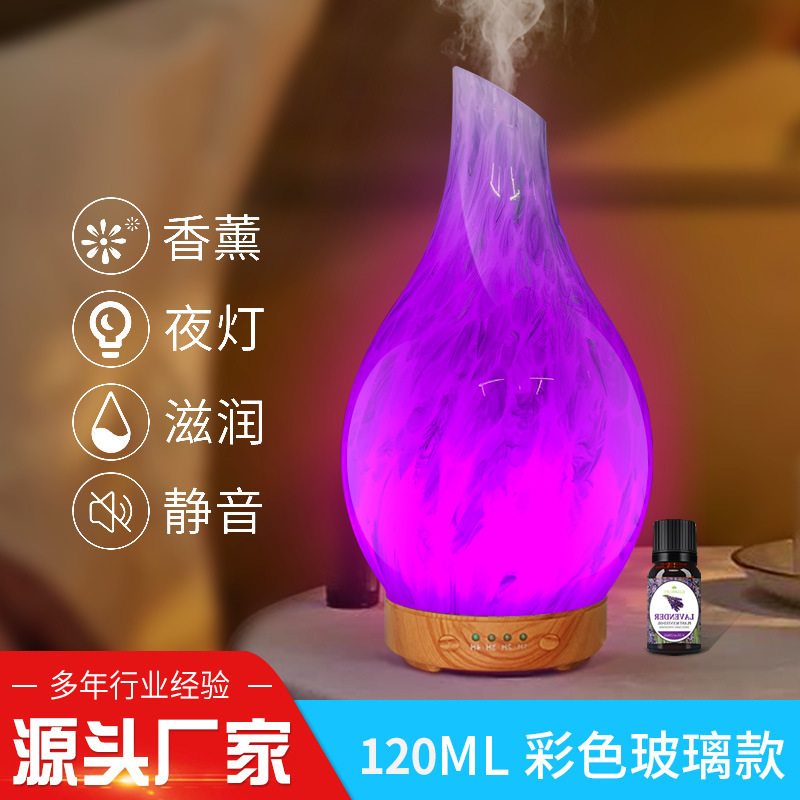 120ML glass essential oil aroma diffuser, humidifier, seven-color light, bedroom silent air conditioner, room moisturizing, factory direct sales details Picture