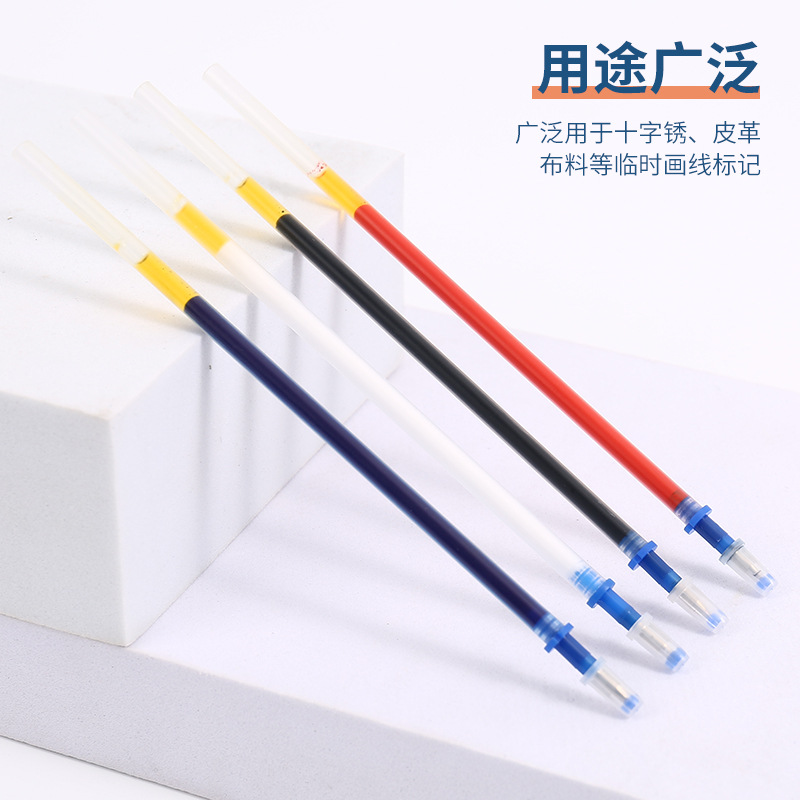 Shenghua color mercury pen leather shoes special point marker pen refill clothing cutting line with thick rod pen refill Application Scenario