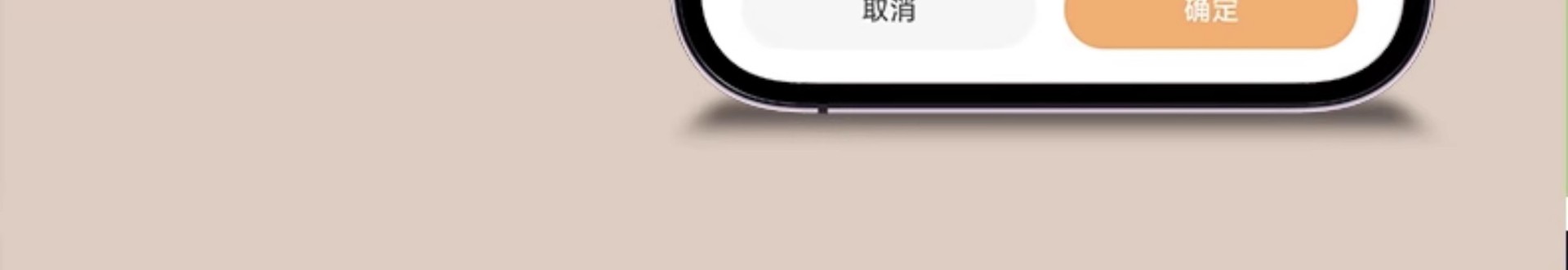 米家新款智能喷香香薰机空气扩香除臭香氛机家用自动香氛机芳香扩散器详情11