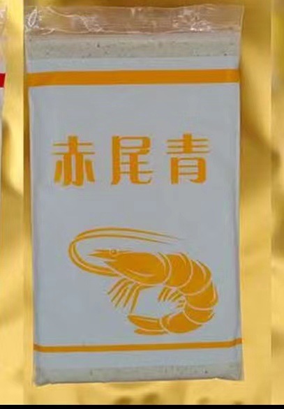 鱼饵实物图