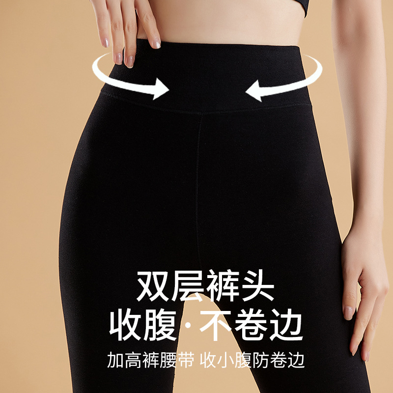 Velvet Self-Heating Thermal Pants Women Wear Tight Long Johns Cotton Pants And Velvet High-Waisted Seamless Leggings Underpants Specification drawing