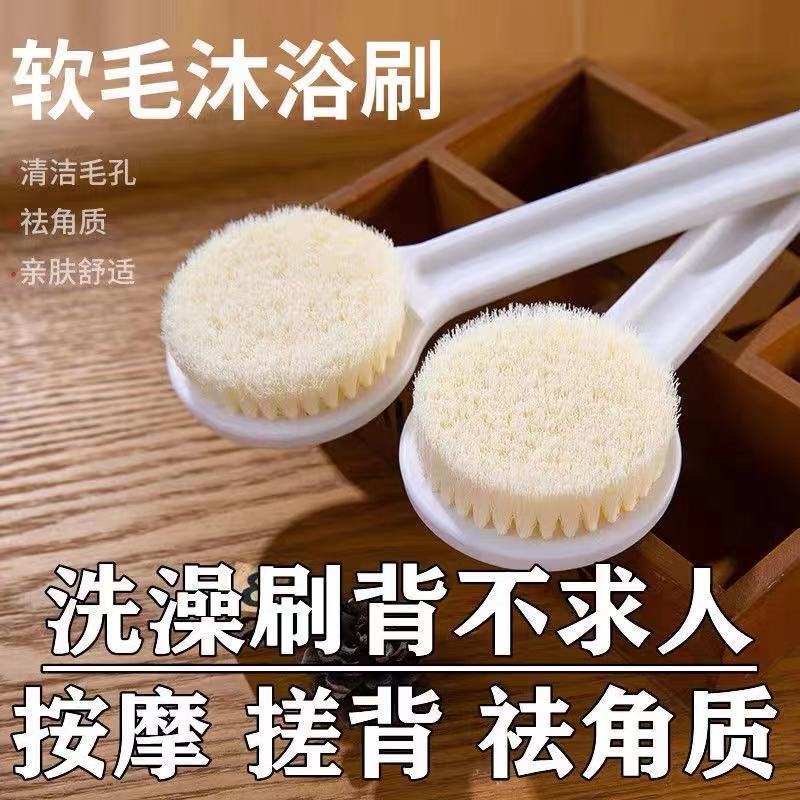 仁花洗澡巾/洗澡巾/沐浴球/浴球搓澡神器/浴花长条产品图