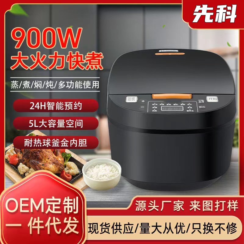 import产品图
