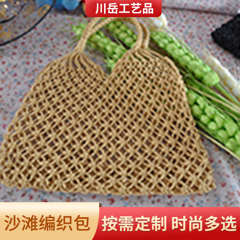 厂家现货铜钱扣单肩镂空编织包手工敞口棉绳网兜无内袋软把沙滩包