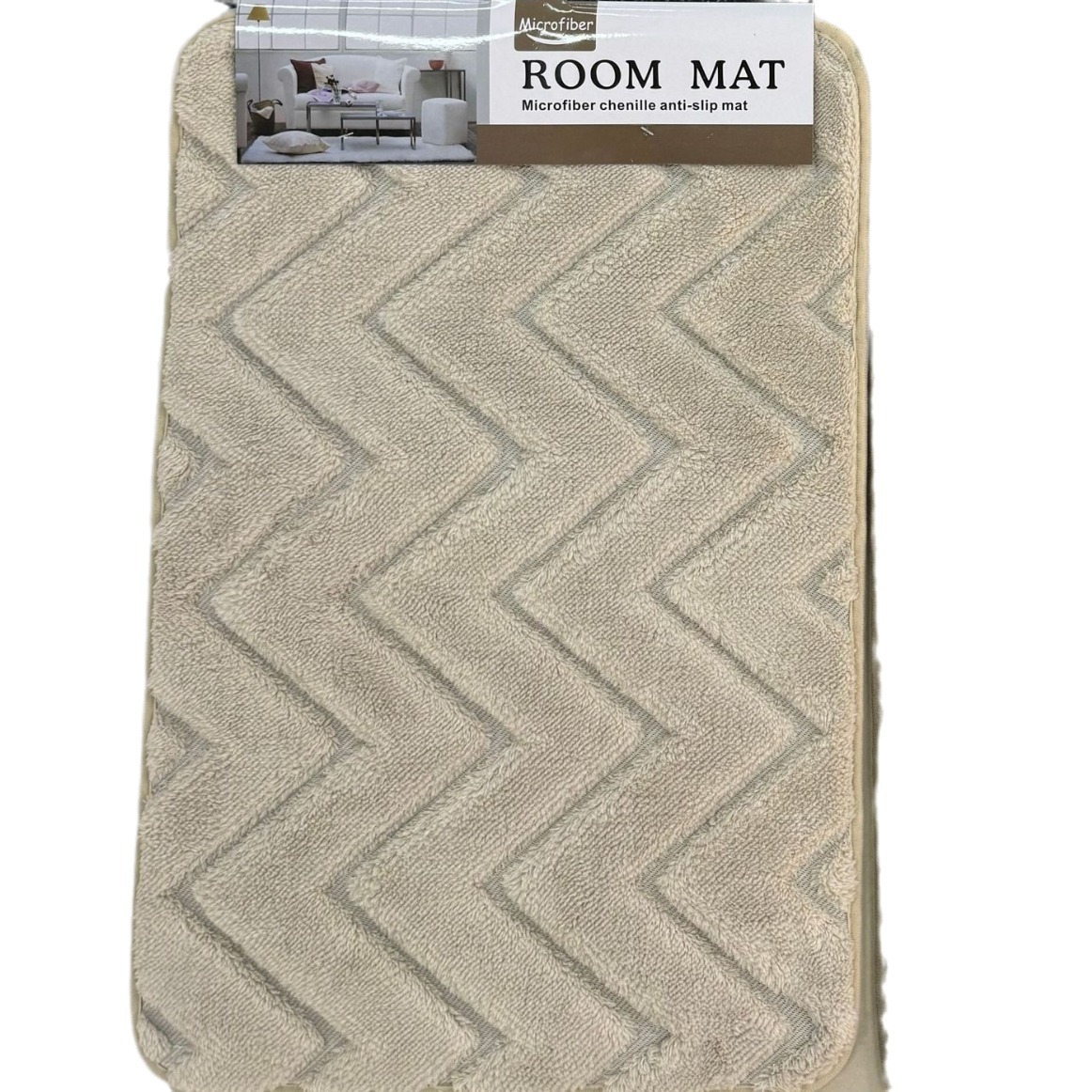 Wholesale of cross-border carpets, anti-slip MATS, water-absorbing jacquard floor MATS, solid-color living room and bedroom bedside floor MATS Item Picture