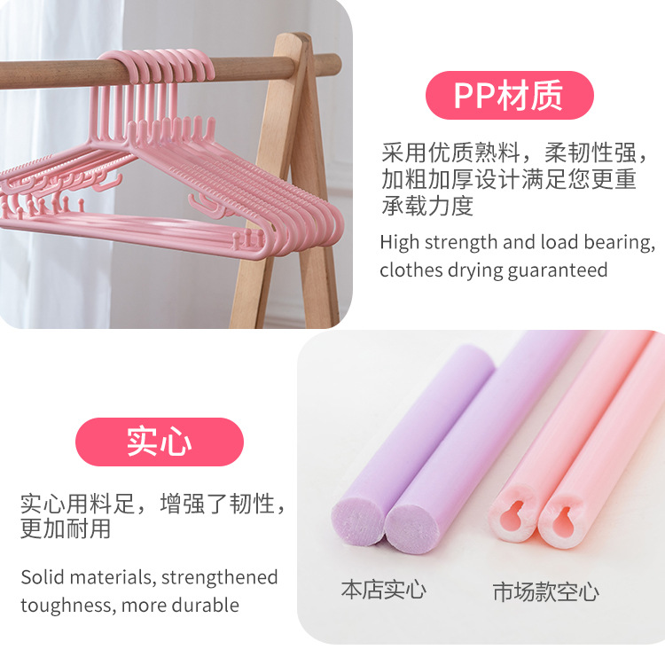 衣架/木制衣架/浸塑衣架/晾衣架/落地衣架细节图