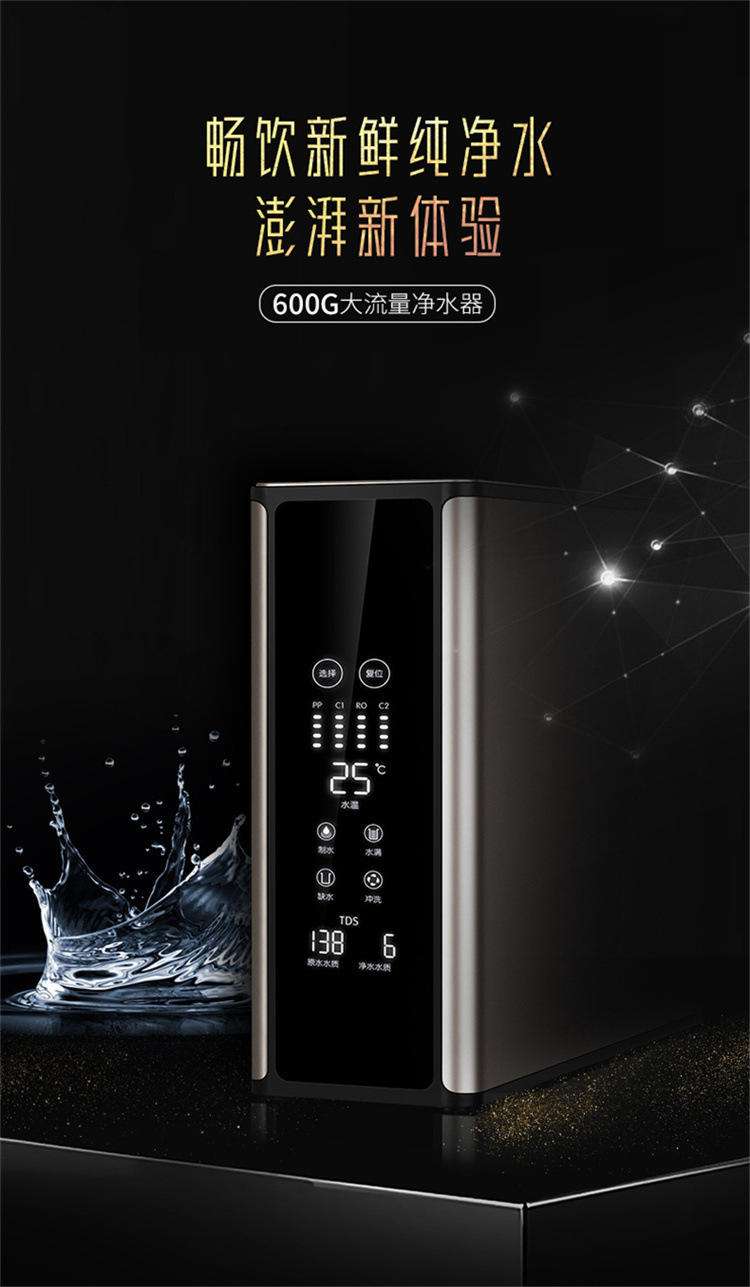 净无止净详情A_01