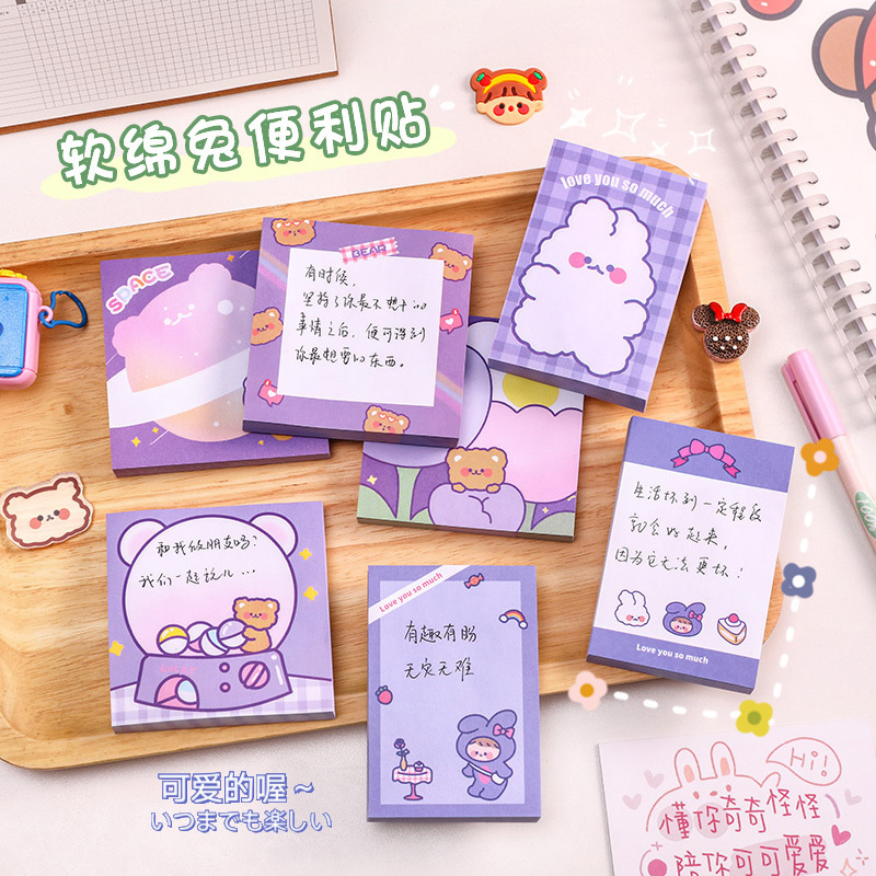 Bunny Bear sticky notes ins High appearance level girl heart can stick N times stick student message notes note pad full figure