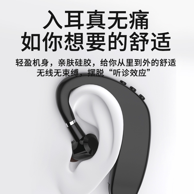 蓝牙耳机/降噪蓝牙耳机/头戴式耳机/翻译/挂耳无线耳机细节图