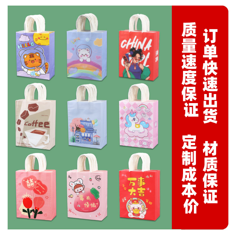 现货批发化妆品饰品服装礼品手提袋承重10斤牛皮纸袋加厚厂家直营详情3