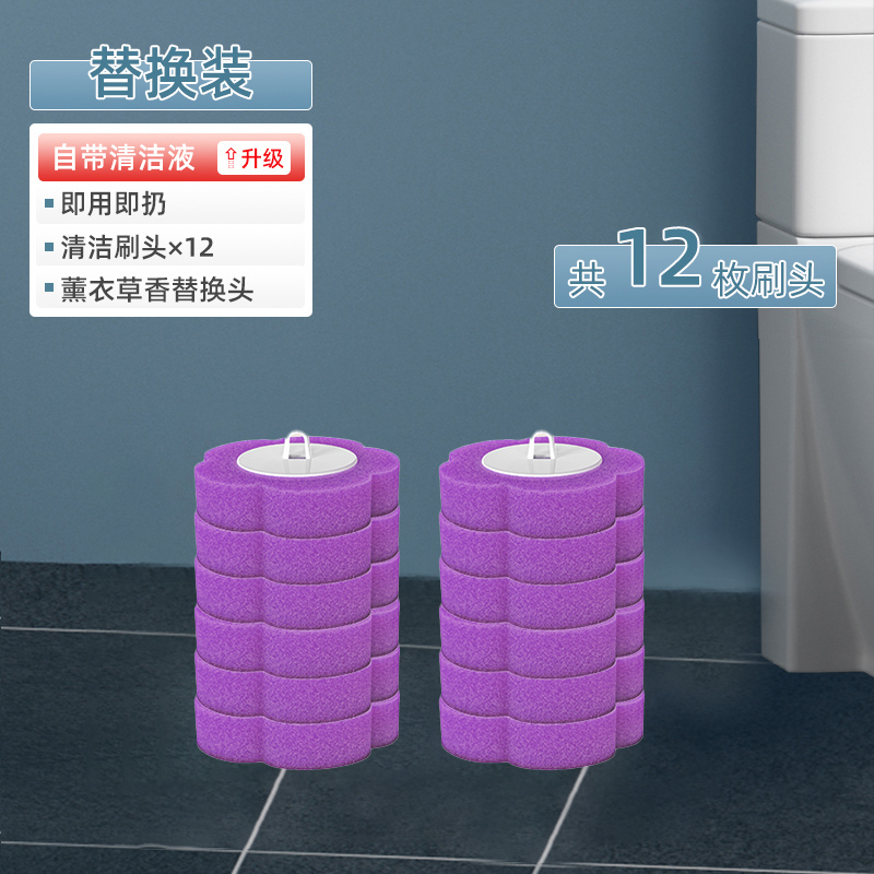 import白底实物图