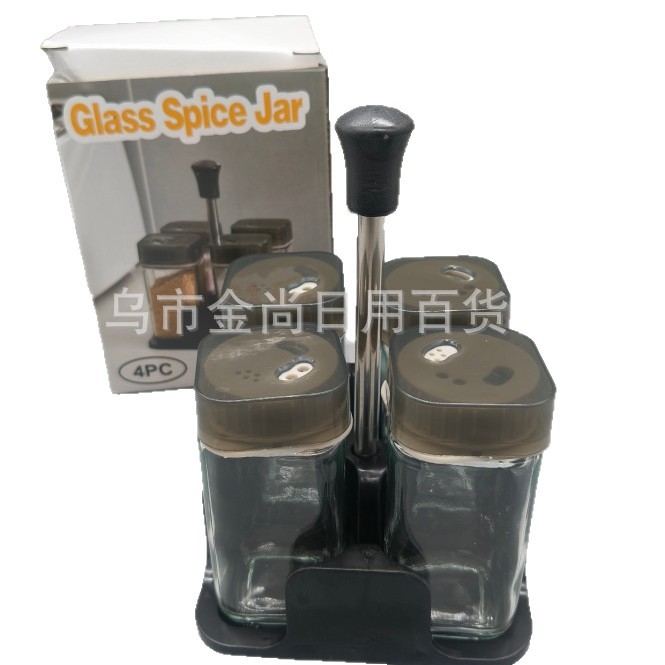 Sealed moisture-proof household multi-functional seasoning rack, glass seasoning bottle, portable glass seasoning bottle with color box Item Picture