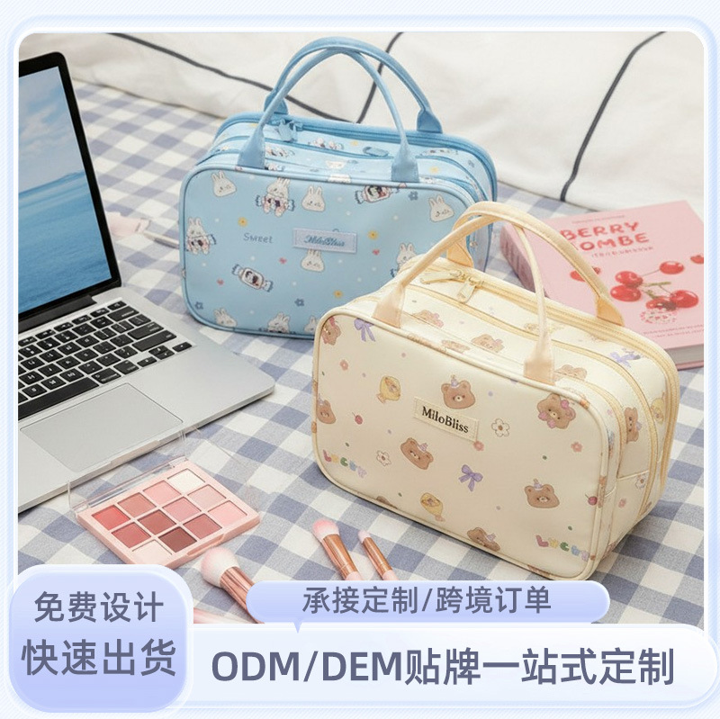 Customized Korean-style gradient striped Tote beach bag, seaside vacation hand-held swimming storage bag, surfing storage bag pic 8