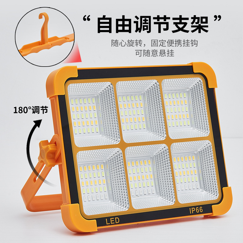 led charging floodlight, solar outdoor camping light, night market stall mobile portable USB charging camping light details Picture