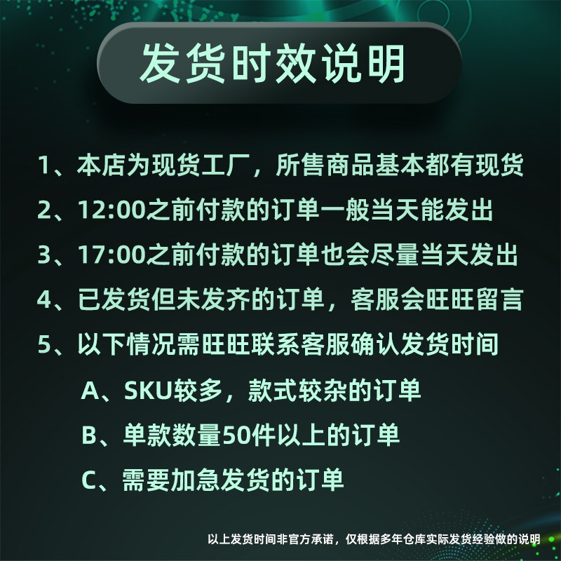 import细节图