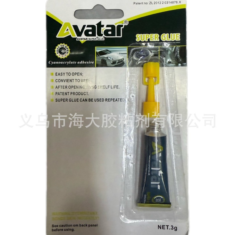 Factory wholesale of 502 glue, quick-drying glue, 3-gram glue for shoe repair, metal, plastic and leather Specification image