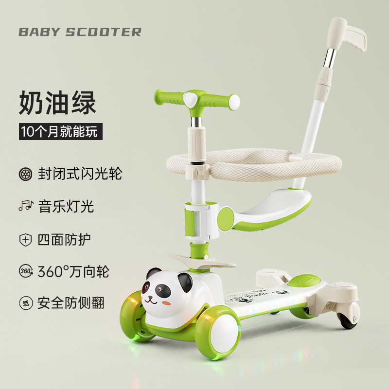 多功能童车/成人滑板车/滑滑车儿童卡通/婴儿车/八合一童车细节图