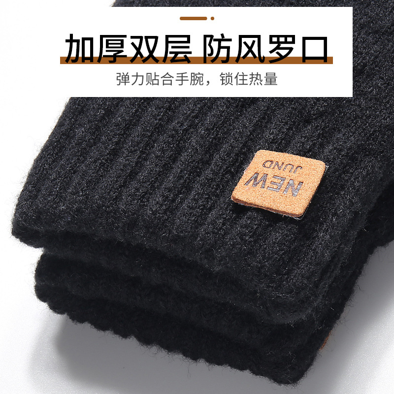 成人手套实物图