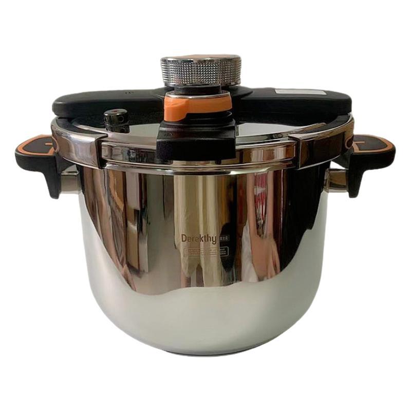 import白底实物图