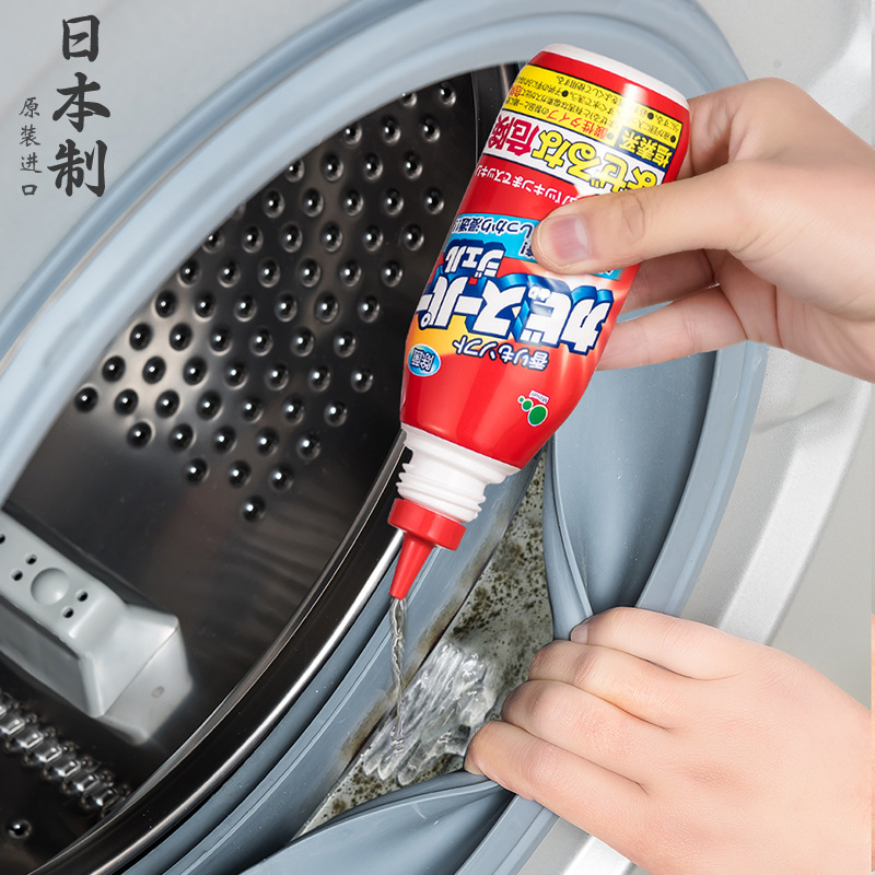 Japan imported mildew detergent gel washing machine refrigerator rubber ring to remove mildew stains wall wall mold cleaner