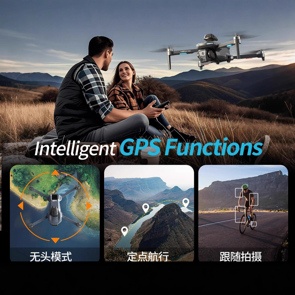 无人机/遥控飞机/发电机/大疆无人机/工控装备细节图