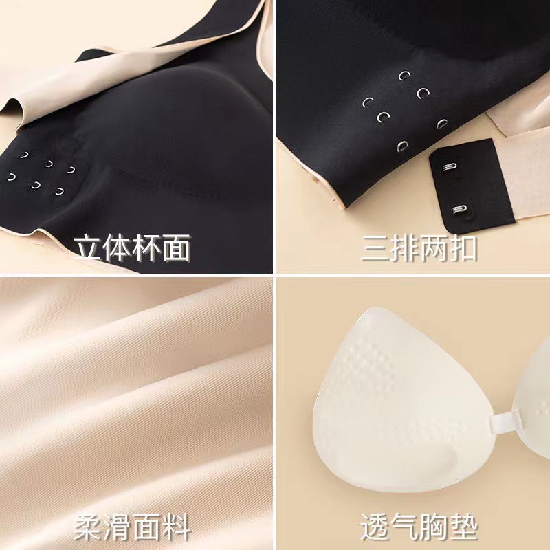 Cross-side-buckle shock-absorbing sports vest for women, seamless back correction, yoga, fitness and running sports underwear Specification image