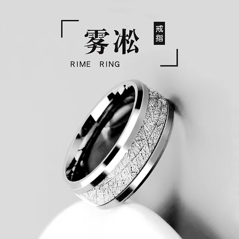 مزاجه الموضة WuSong الجليد SiWen التيتانيوم الصلب الخاتم, نصف رجل الذين عرفوا الرياح وينس زوجين ضربة "الجوكر" الخواتم أوروبا وأميركا