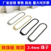 Metal wave bead chain, 2.4MM iron bead chain, tag chain, hanging chain wholesale, DIY jewelry accessories, keychain bead chain manufacturer Application Scenario