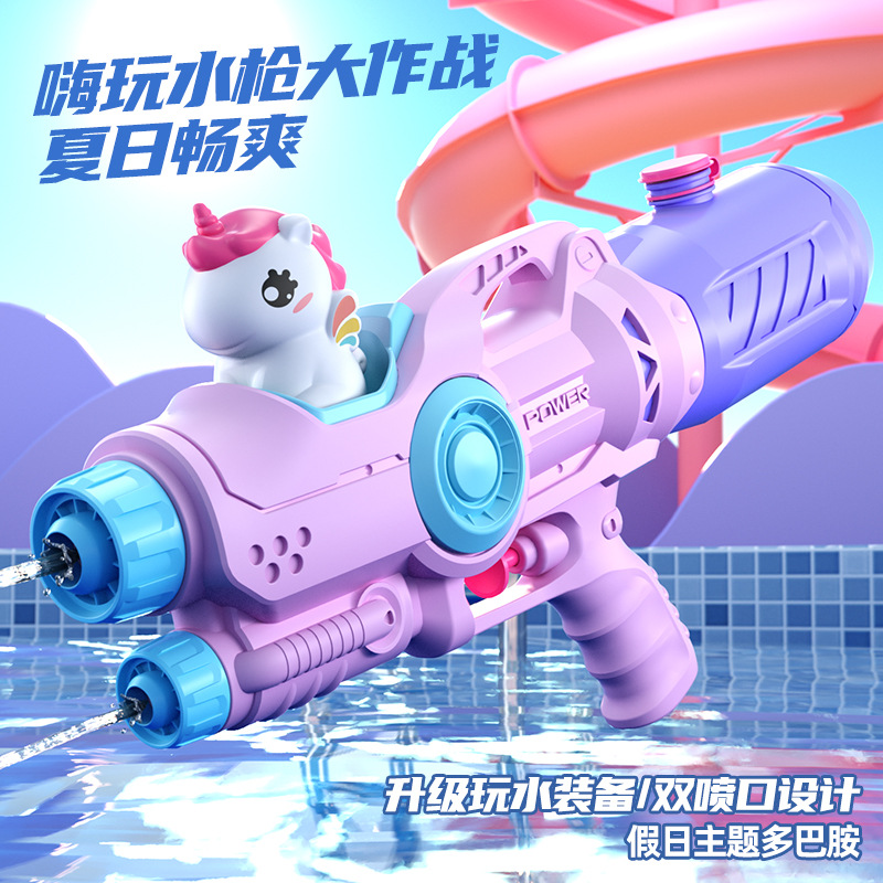 Children's water gun toys, water-splashing festival large double-nozzle dinosaur duck playing in water, beach rafting toys, wholesale at stalls details Picture