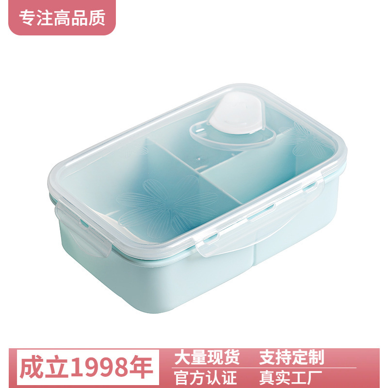 小麦分格饭盒大容量学生带饭三格便当盒单层成人食堂午餐盒可微波