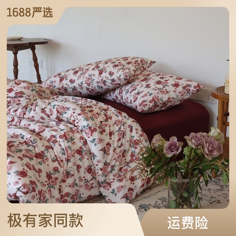 Wedding super soft all-cotton knitted cotton naked sleeping four-piece set, retro printed rose pure cotton duvet cover