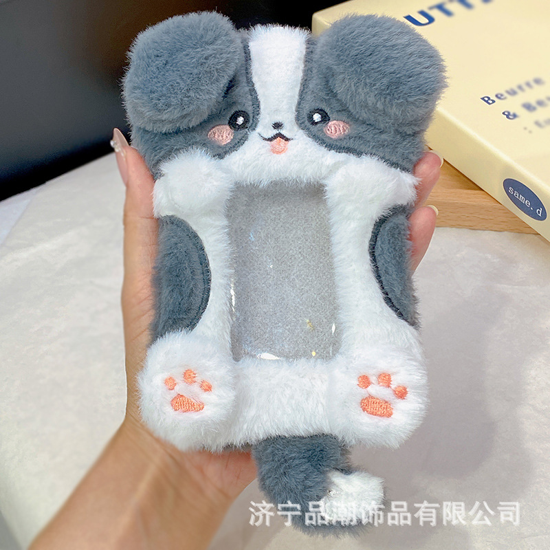 卡包卡套实物图