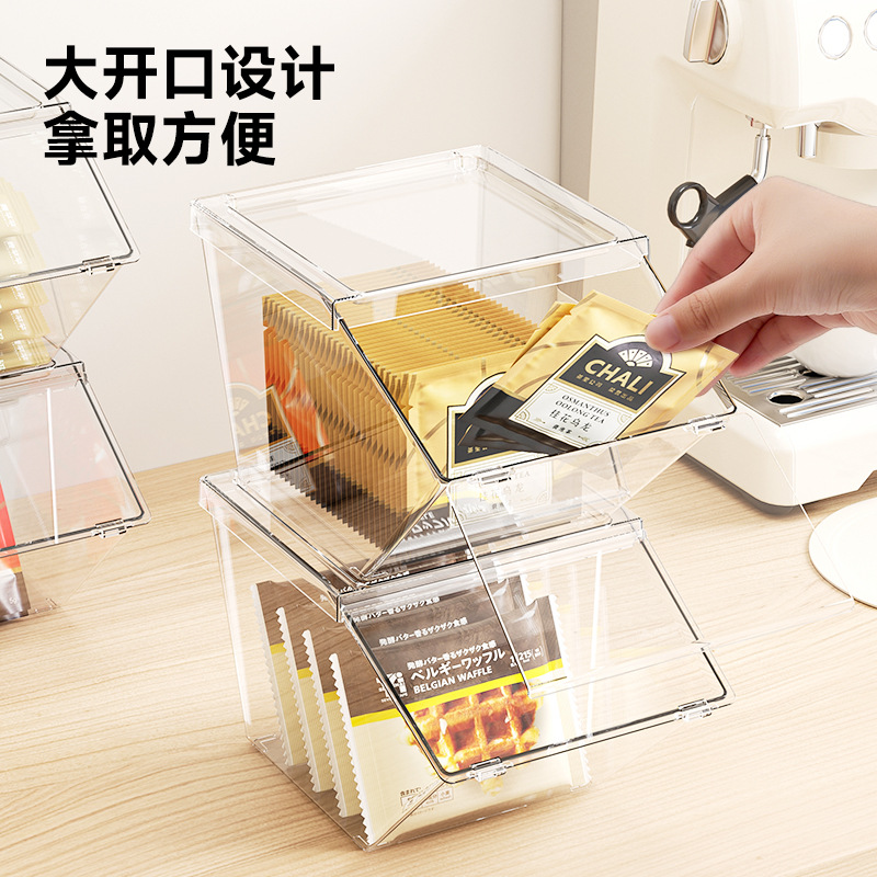 桌面塑料置物架透明防尘茶包零食亚克力收纳盒学生宿舍简约储物盒