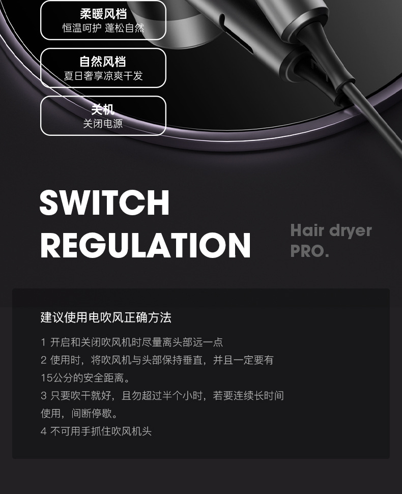 The new blue light negative ion hair dryer features strong wind force, silent operation, high-speed hair dryer specially designed for barber shops, and high power for home use pic 16