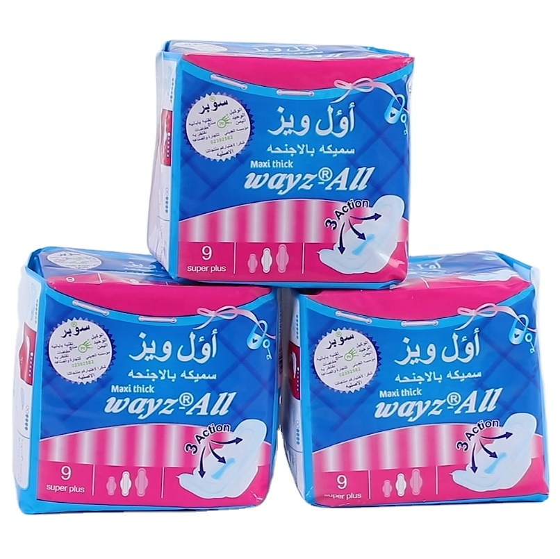 Manufacturers Wholesale Direct Sales Of Sanitary Napkins Pads 155Mm20 Pieces Of Foreign Trade Exported To Africa, Southeast Asia And South America Market details Picture