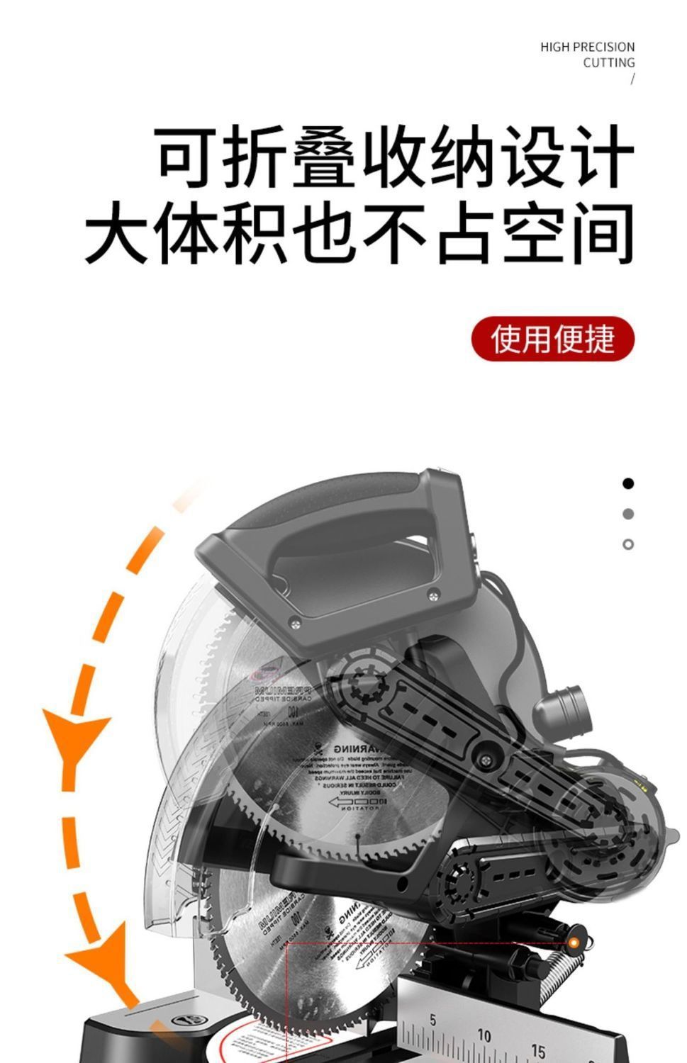 锯铝机10寸铝合金切割机纯铜电机高精度切角机多功能木工45度斜切详情15