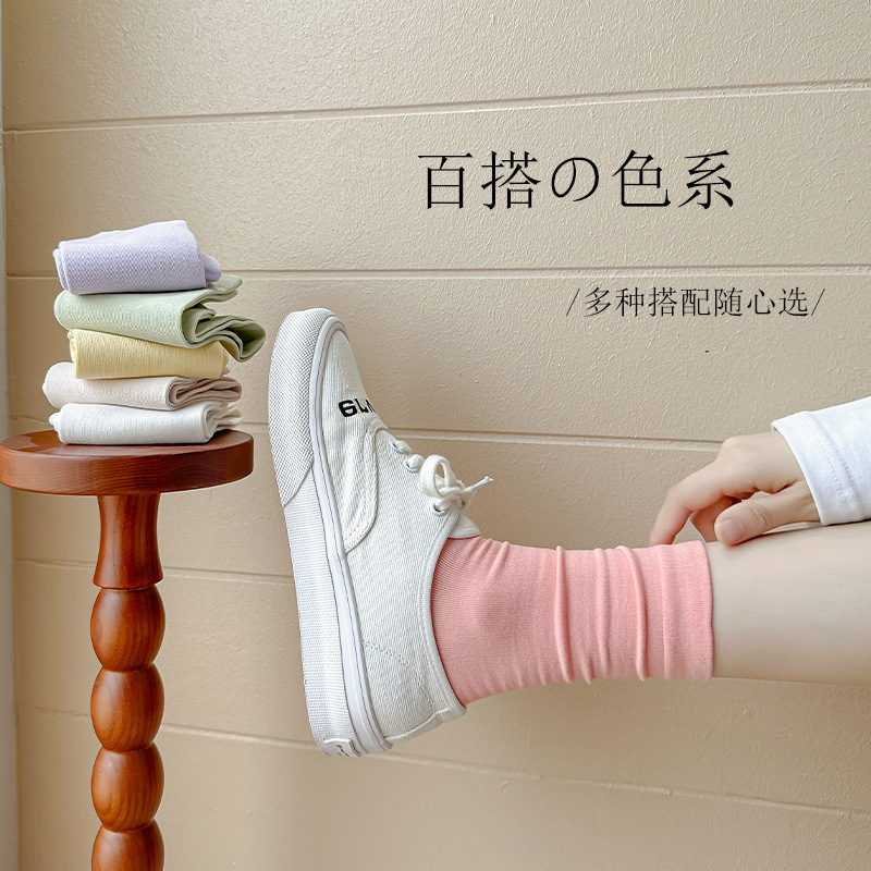 Sock stall, one-piece consignment, wide-mouth postpartum socks, women's mid-calf socks, new autumn and winter socks, casual women's socks, breathable pile socks, solid-color cotton socks, one-piece consignment Specification image