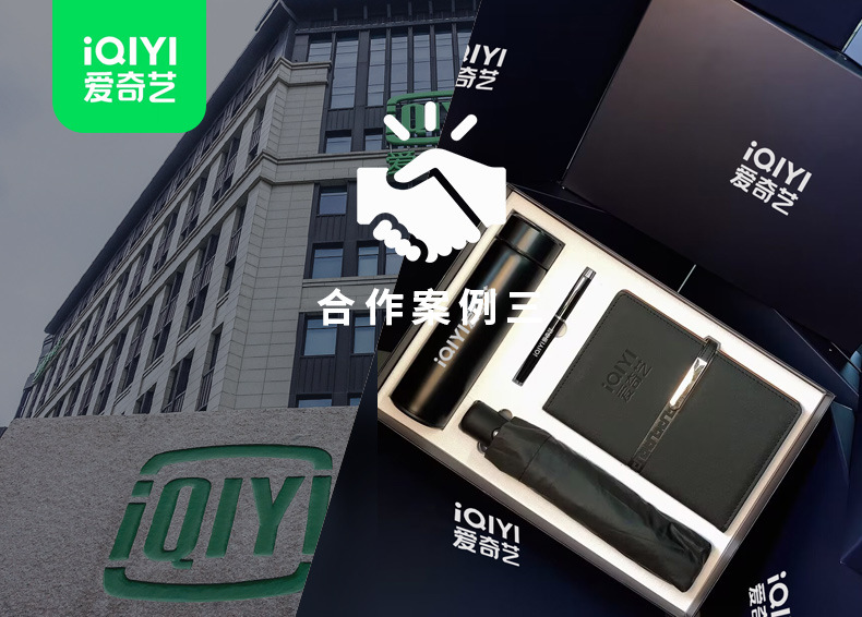 Business gift set, high-end notebook gift box, enterprise office meeting notebook, customized logo souvenir pic 6