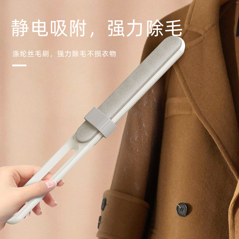 衣物粘毛器宠物除毛器