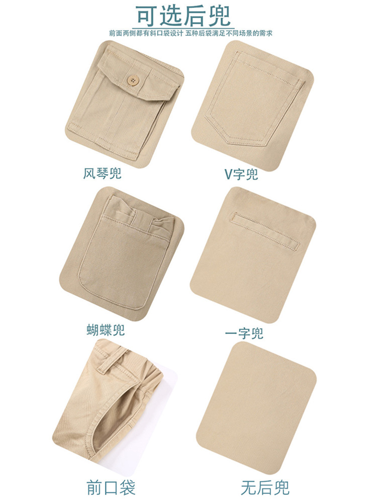 Cuhk Children Stretch Cotton Pants Boys Khaki Casual Pants Girls Spring And Autumn School Pants Application Scenario
