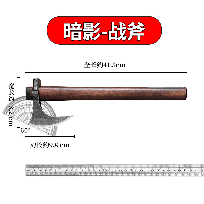 Factory direct sales of hand-forged camping axes, multi-functional axes, wood-chopping tactical camping survival axes, and mountain-cutting and felling axes Application Scenario