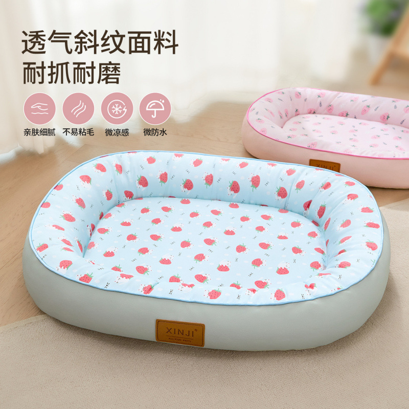 宠物用品/宠物冰丝垫/宠物窝/狗窝/宠物狗狗用品产品图