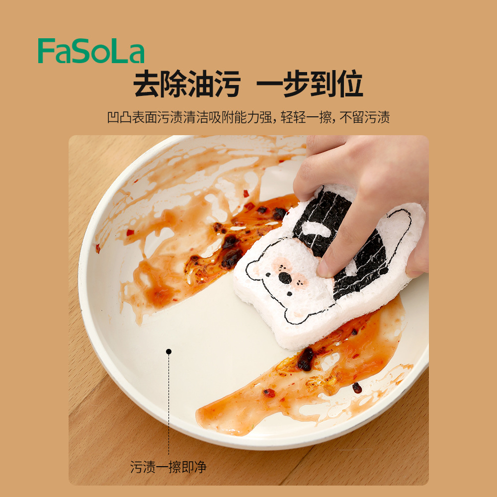 百洁布/海绵擦/清洁布细节图