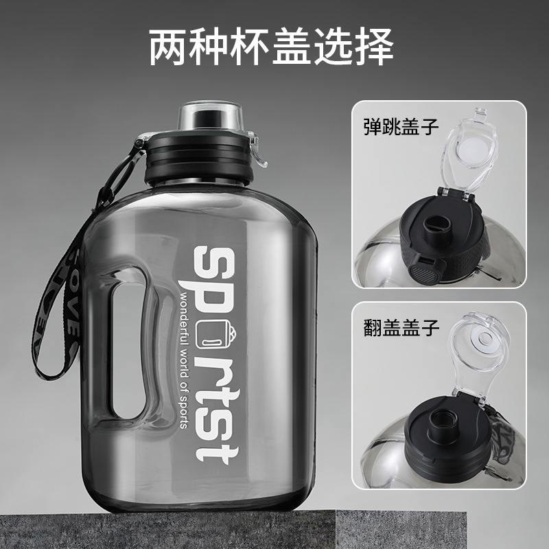 Large Capacity Water Cup Sports Kettle Male Fitness Kettle Ton Ton Cup Space Cup Net Red Portable Pot Belly Cup Wholesale details Picture