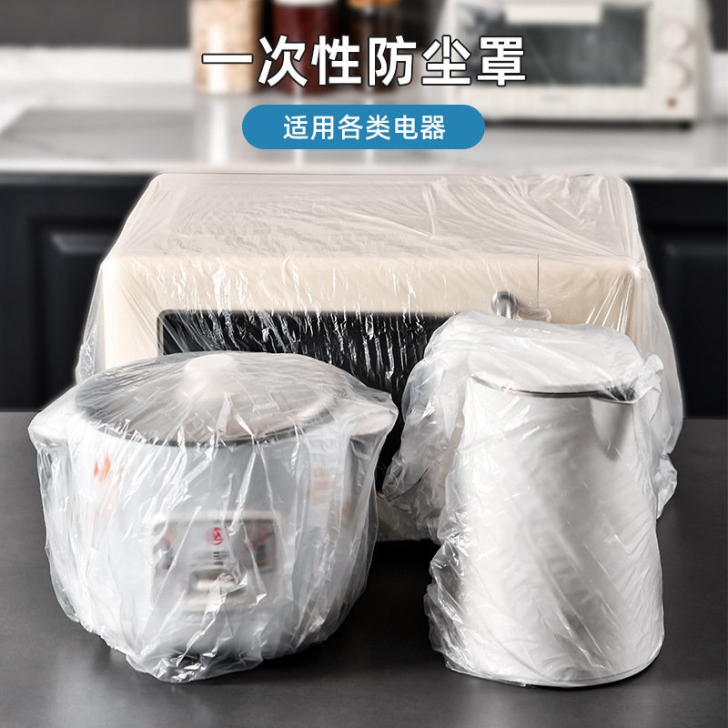 一次性帽子500/防尘卷/冰糖葫芦水果签产品图