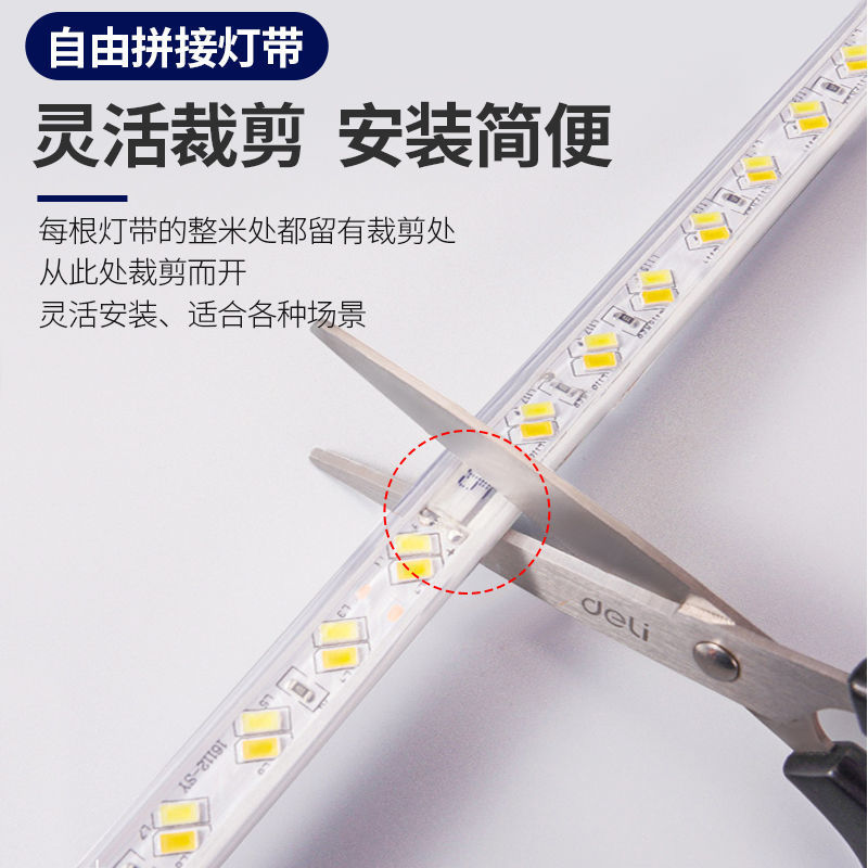 节日灯户外/橡胶灯串/室外弥红灯/LED/圣诞灯细节图