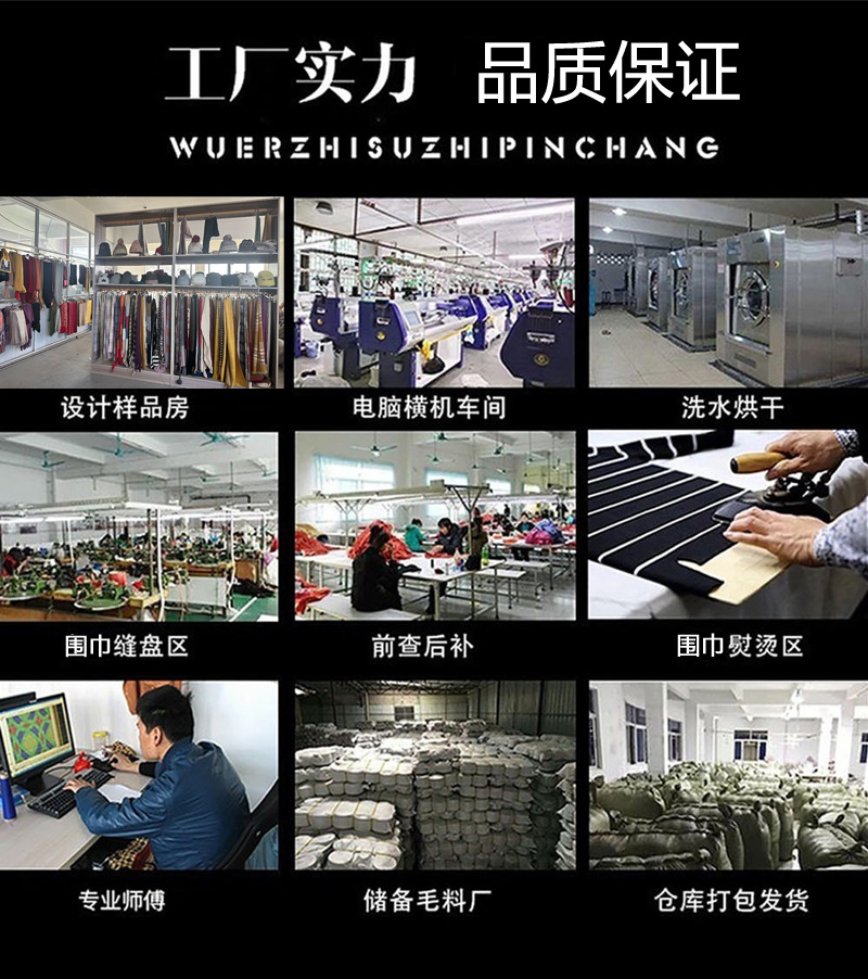 2025秋冬季新款羊毛混纺纯色围巾女学生韩版简约百搭保暖情侣围脖详情24