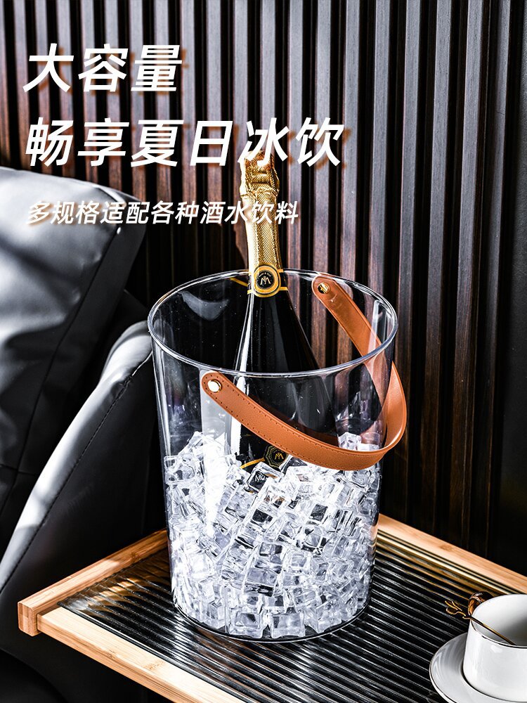 Portable household ice bucket, bar-sized beer ice bucket, outdoor party fruit storage bucket, fireside iced tea plastic ice bucket Application Scenario