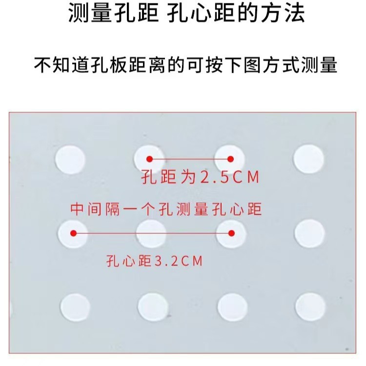 衣钩、挂钩、粘钩、钩子实物图