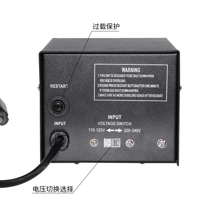 1500VA 220-110V 110-220 interchangeable transformer interchangeable transforme Item Picture